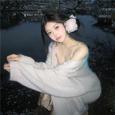 纯真变奏曲